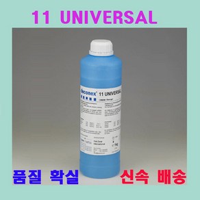 성동초음파세척기 / 1.2 리터 SD-D100H / 디지털 타입 신제품 / 안경 귀금속 세정, 11UN-1L, 1개