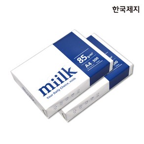 밀크 A4용지 85g 2권(1000매) A4 복사용지 복사지