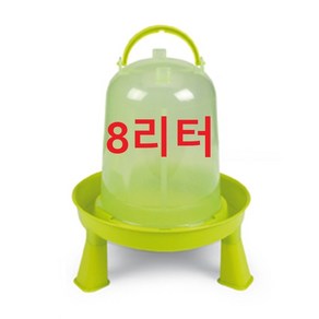 닭 병아리 오리 8리터 자동급수기 항균그린급수통 물통