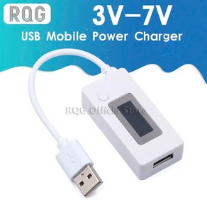 USB 충전기 전원 검출기 전류계 DC 미터 전류 3V7V 테스터 37V 모니터 모바일 용량 충전 전압 LCD 전압계