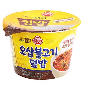 맛있는 오뚜기 컵밥 오삼불고기 덮밥, 280g, 6개