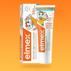 독일 엘멕스 치약 elmex 주니어 치약 50ml 3개입 킨더 불소 잇몸, 3개