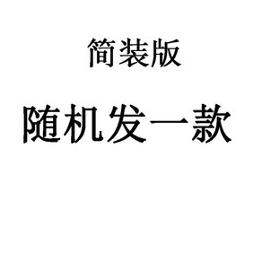 탱크 피규어 합금 장갑차 차량 아카데미 만들기 미니어처 2차세계대전 포탑 메탈 전차, 심플핏(랜덤발급), 1개