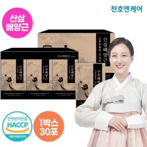 천호식품 산삼배양근 더블랙 천호엔케어 60ml x 30포 선물세트 보약, 2개, 1.8L