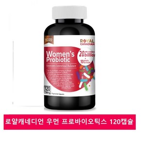 로얄 캐네디언 프로바이오틱스(Womens Pobiotic) 여성유산균 모녀유산균 질건강 캐나다 식약청허가품목, 1정, 120개