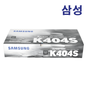 삼성 정품 토너 CLT-K404S SL-C483FW C482FW C480FW C433W C432W C430W 프린터 호환, CLT-C404S 파랑 (사이안), 1개