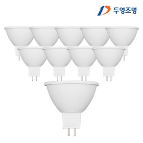 두영 LED MR16 12V 할로겐 대체, 10개, 6W 주광색