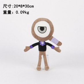 로블록스 댄디의 세계 봉제인형, 브라운, 1개, 30cm