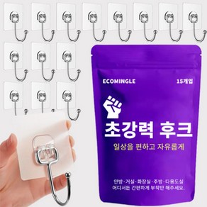 에코밍글 초강력 무타공 벽걸이 후크 걸이, 투명, 30개