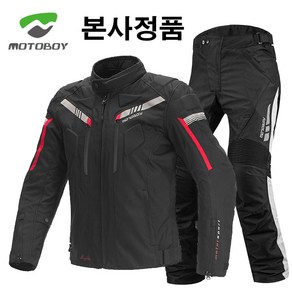 MOTOBOY 모토보이 4계절 프리미엄 3D 오토바이자켓 바이크자켓 라이딩점퍼 바람막이 오토바이바지 팬츠, 그레이