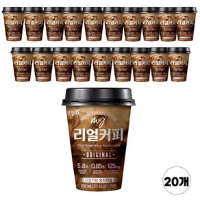 푸르밀 리얼커피 오리지널 250ml x 20컵