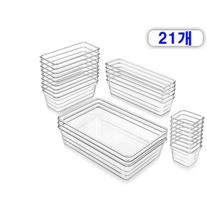 투명 아크릴 멀티 수납 트레이 세트  화장대 서랍 책상 정리에 최적화된 필수 아이템  다양한 크기와 섹션 디자인으로 깔끔하게 정리하고 공간 활용을 완벽하게 해보세요, 투명한, 21개