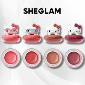 쉬글램 블러셔 블러쉬 헬로키티 키티 콜라보 크림 직구 매트 푸딩 SHEGLAM, Tipi-cool 색상