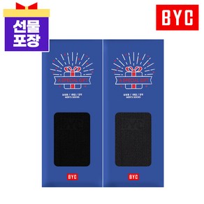 BYC (남)플랜 장목 2종 양말 선물 세트 남성 정장 추석 명절 설날 신사 남자