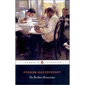 Bothes Kaamazov (Penguin Classic):, Penguin Classic