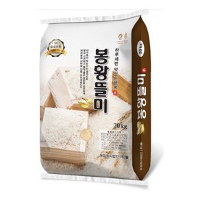 [산지직송]봉황뜰쌀 백미 3kg, 1개