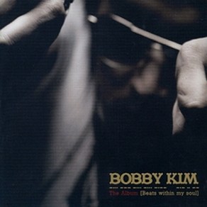 미개봉CD) 바비킴 (Bobby Kim) 1/5집 - Beats Within My Soul