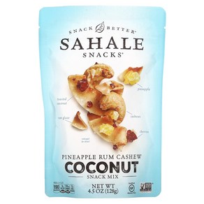 Sahale Snacks 스낵 믹스 파인애플 럼 캐슈 코코넛 128g(4.5oz) 2팩, 1개, 128g