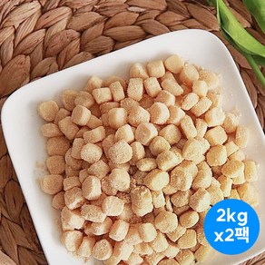지리산 산청 굳지않는 빙수떡 콩알 빙수인절미, 2kg, 2개