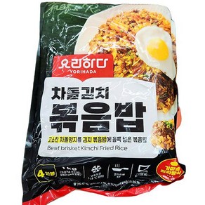 요리하다 요리하다 차돌 김치 볶음밥 1kg x 1개