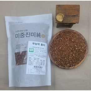 2024년 붉은쌀 유기농 홍국쌀 홍국미 홍미 홍국쌀 국내산 1kg 1kg + 1kg 기능성쌀, 1개