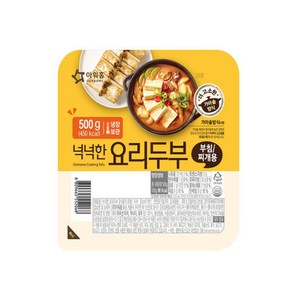 냉장 아워홈 넉넉한 요리두부 부침/찌개용 500g