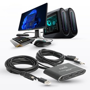 [NEXI] 넥시 4K 2포트 HDMI KVM 스위치 NX-7502KVM4K [NX1281]