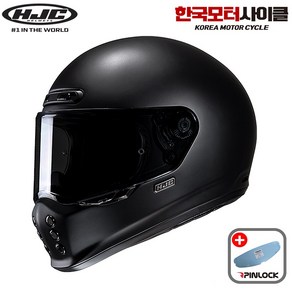 HJC 홍진헬멧 V10 무광블랙 풀페이스 오토바이헬멧, S (55~56cm)