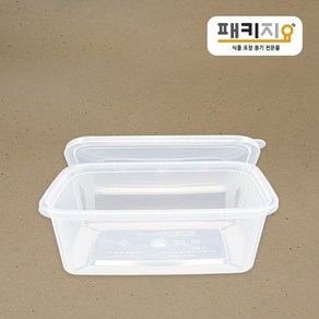 패키지요 사출 사각 다회용 투명 밀폐용기 사이즈 모음, 0.85L, 1세트, 10개