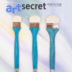 아트시크릿 310 RB 청솔모 수채화 브러쉬, 1개, 2호