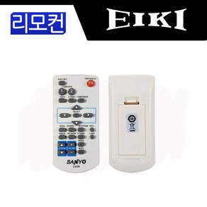 SANYO/EIKI 프로젝터리모컨 EIKI 프로젝터 전용리모컨, 1개