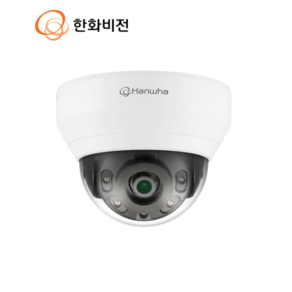 한화비전 QND-6012R 200만화소 2.8MM IP 실내용 적외선 돔 카메라, 단품, 1개