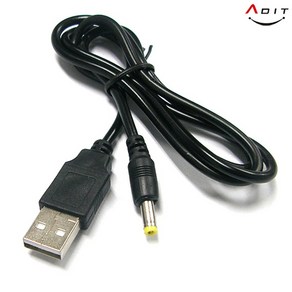 [ADIT] USB-A 2.0 to DC 전원 변환케이블 AQ0124 [외경 4.0 / 내경 1.7] [0.8m]