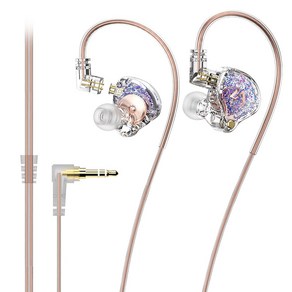 Lafitea LM3 하이브리드 HIFI 이어폰 3.5mm, 스타리 스카이