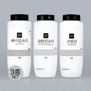 가성비가브랜드다 베이킹소다+과탄산소다+구연산 450G x 3개(용기), 1세트