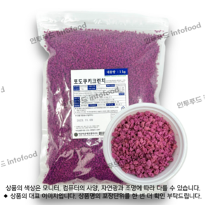 IF1 포도쿠키크런치300g, 300g, 1개