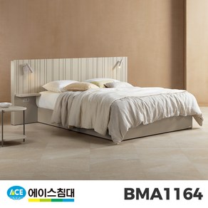 [에이스침대] BMA1164-T HT-B등급/LQ, 샌드베이지