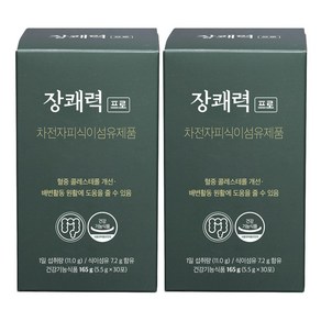 장쾌력 프로 5.5g 2주/4주/6주/12주 차전자피 식이섬유 유산균, 30정, 165g, 2개