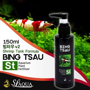 SL-AQUA 빙차우 ST 150ml / 쉬림프 어항 수초 영양제 비료 액비 물약 수족관 수조 약품 모스 소일, 1개