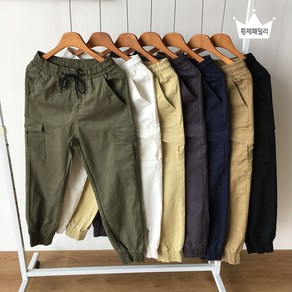 [황제패밀리] 올데이 남자 조거 카고 밴딩 스판 팬츠