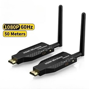 HDMI 무선 오디오 비디오 송신기 수신기 1 TX-4 RX 50M 1080P, TX 전용, 1세트