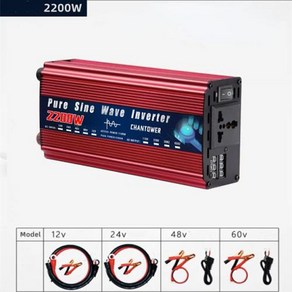 차량용인버터 12V 220V 5000W 순수 정현파 24V 110V 2000W 3000W 4000W DCAC 휴대용 전원 전압 변환기 자동차 태양광, 1개