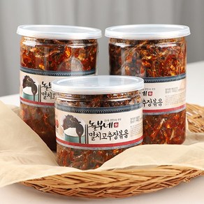 삼부자 국내산 고추장멸치볶음 밑반찬 500g 1kg, 1개