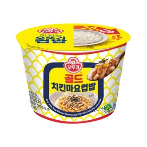 오뚜기컵밥 골드 치킨마요덮밥, 10개, 276.5g