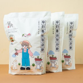동묘동락 우리동네 카사바모래 고양이 모래 3kg 3개, 무향