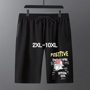 쥬엔리치 2XL~10XL 남자 빅사이즈 반팔 티셔츠 면 라운드 넥 캐쥬얼 남성 루즈핏 여름 티 반바지 상하세트