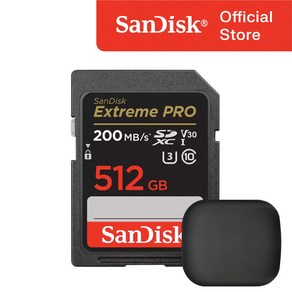 샌디스크 익스트림 프로 SD카드 카메라 메모리 보관 케이스, 512GB