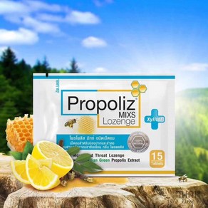 태국 프로폴리스 Popoliz Lozenge 캔디 목감기 환절기 사탕 15정 x 3팩, 3개, 16g