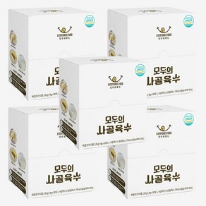 화학첨가물 제로 모두의 사골육수 120g 5개