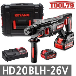 계양 HD20BLH-26V 충전공압햄머드릴 20V MAX 5.0Ah 배터리 2개18V